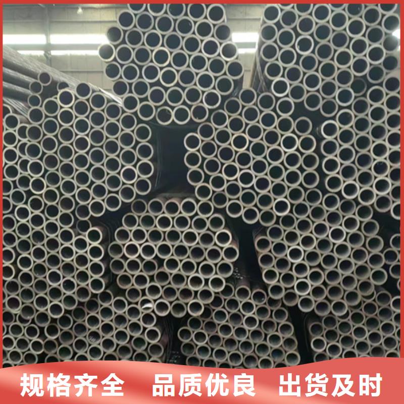 【無縫鋼管】,低合金方管專注細節使用放心當地廠家