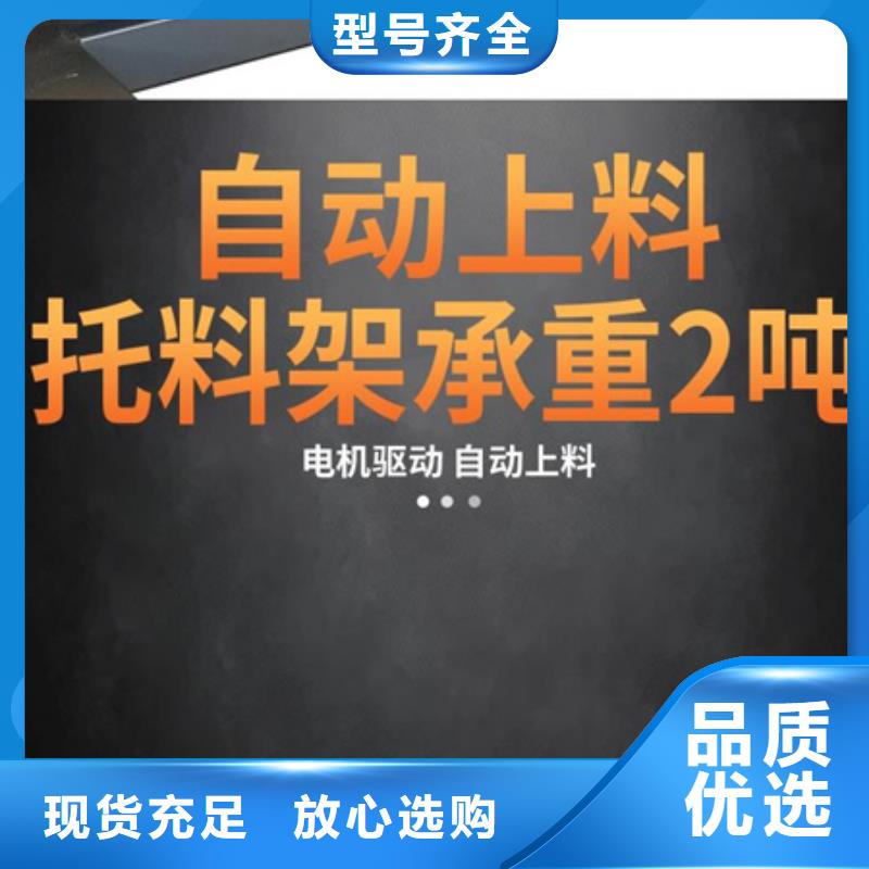 数控立式钢筋弯曲中心正规厂家生产一站式供应厂家