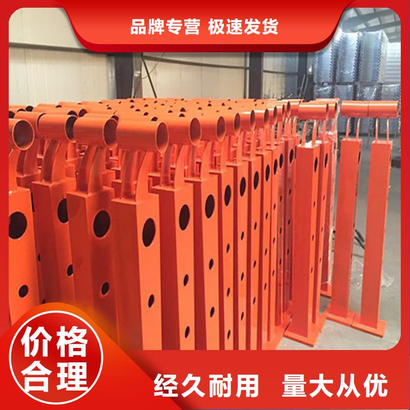 不銹鋼護欄鍍鋅波形護欄實力廠家細節之處更加用心