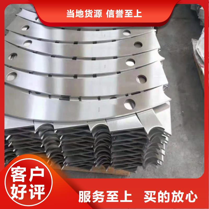 不銹鋼護欄,木棧道拉索護欄買的是放心實力雄厚品質保障