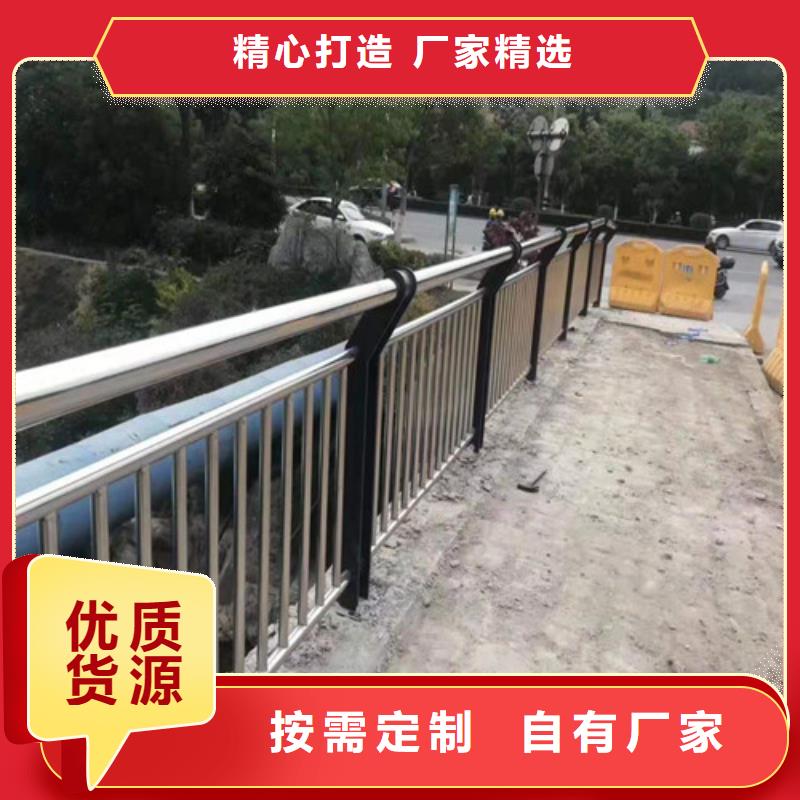 不銹鋼護欄木棧道拉索護欄廠誠信經(jīng)營源頭工廠