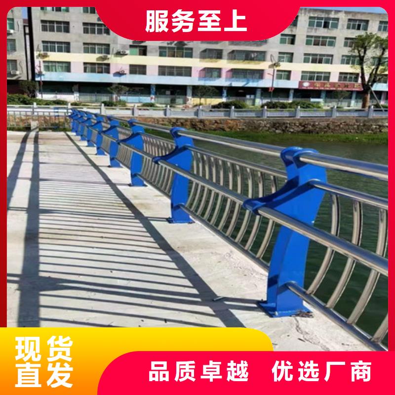 【不銹鋼護欄】鋁合金護欄實體廠家為品質而生產