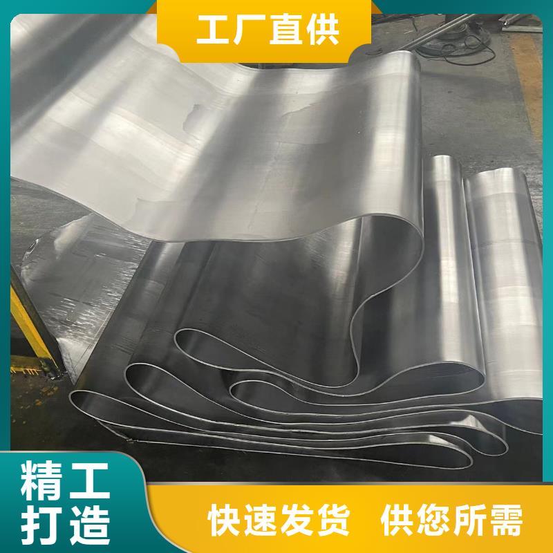 支持定制的3mm鉛板基地經久耐用