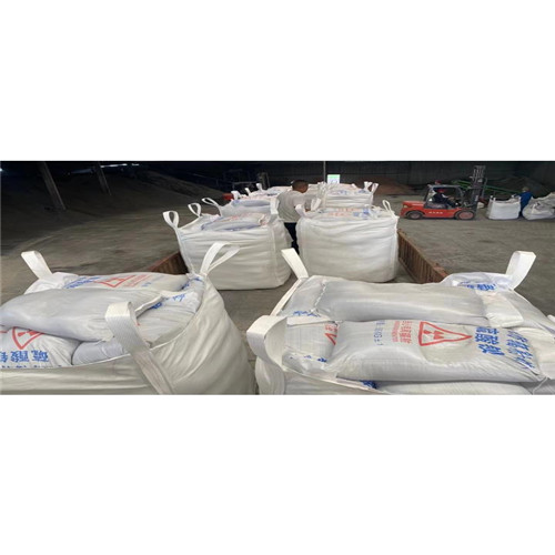 防輻射硫酸鋇廠家-性價比高同城制造商