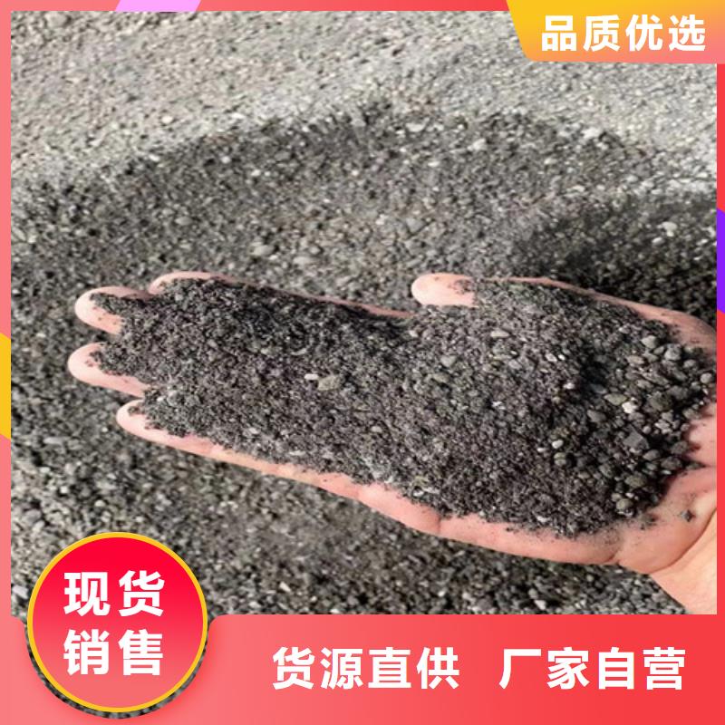 好消息：医院防辐射硫酸钡砂厂家优惠促销当地生产商