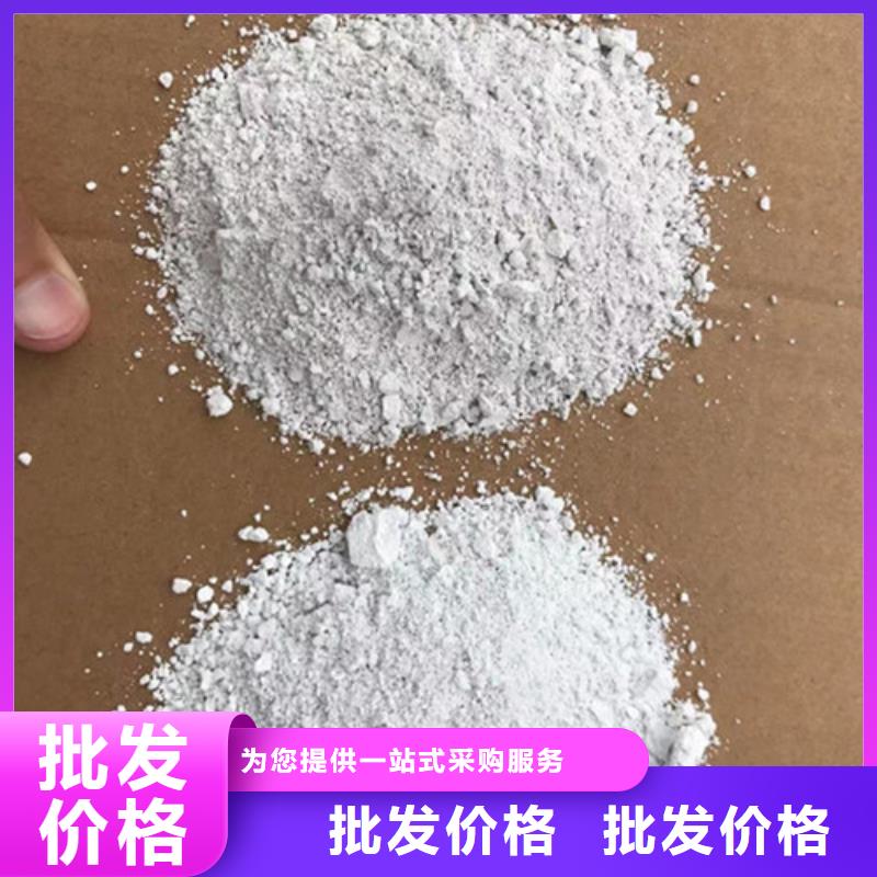 鉬靶室硫酸鋇價(jià)格行情當(dāng)?shù)毓?></div>
                <h3>鉬靶室硫酸鋇價(jià)格行情當(dāng)?shù)毓?/h3></a>
            </li>
			            <li>
              <a href=