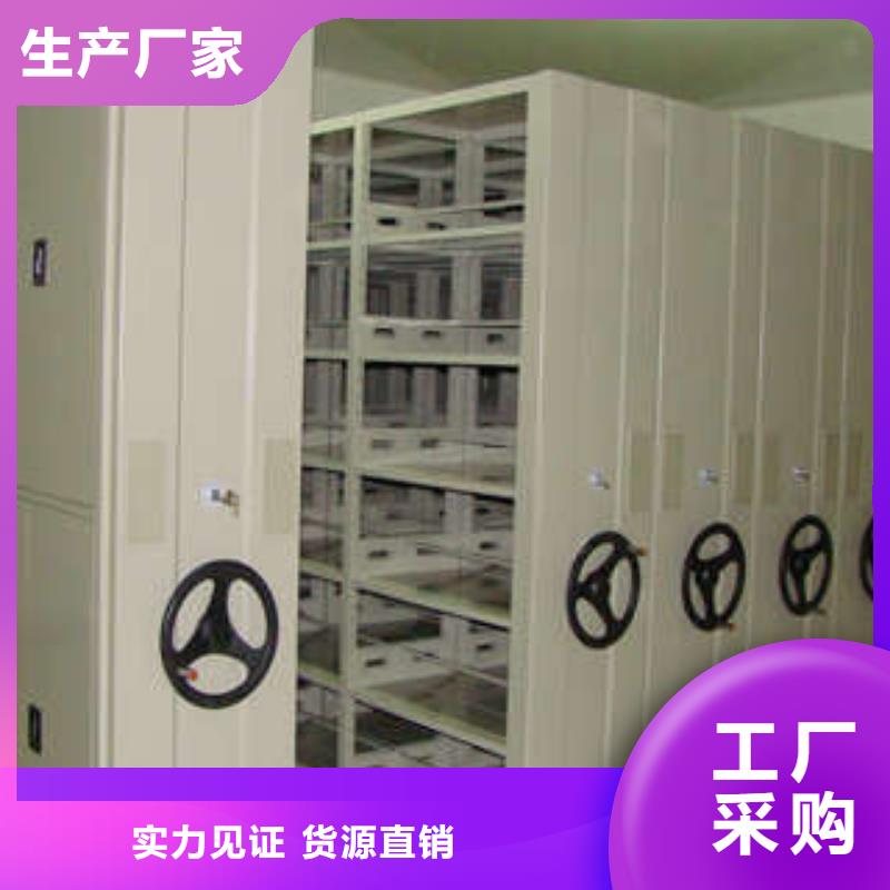 手動型密集柜、手動型密集柜參數產品優良