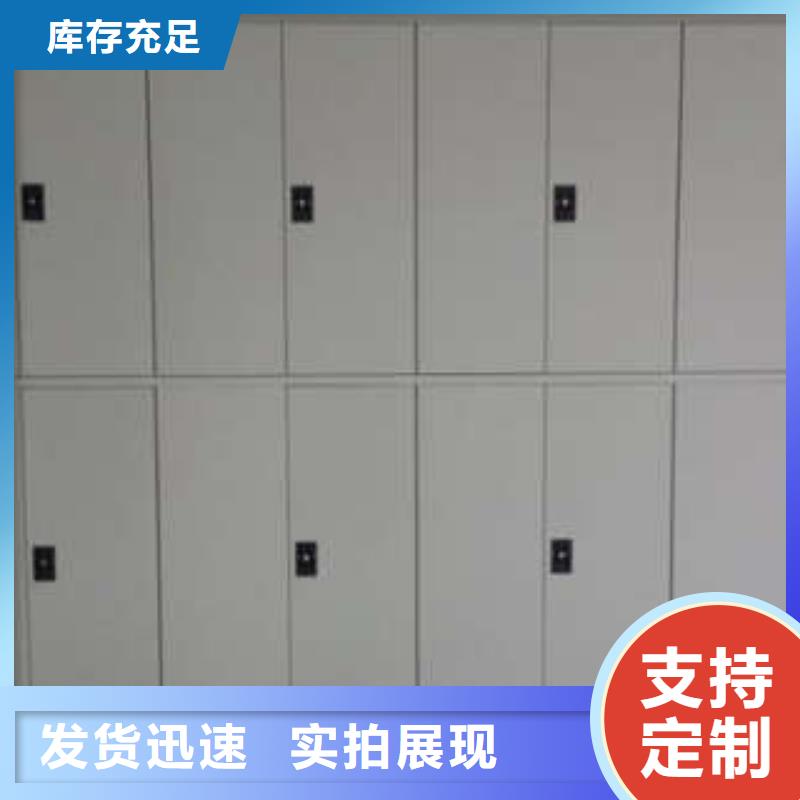 西藏手動密集架價格免費咨詢