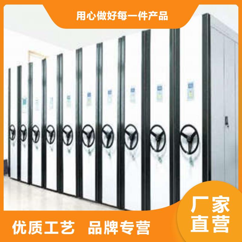 可定制密集手動檔案柜的廠家