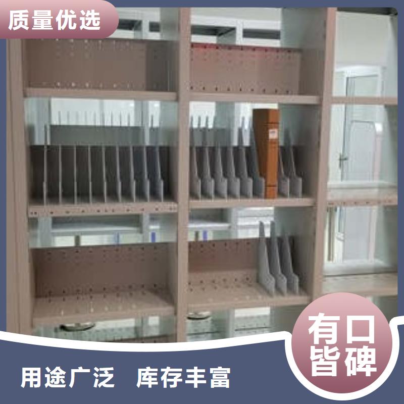 可定制密集手動檔案柜的廠家