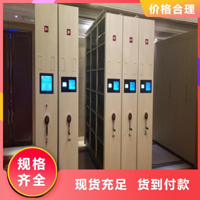永州采購蠟片密集柜必看-售后保證