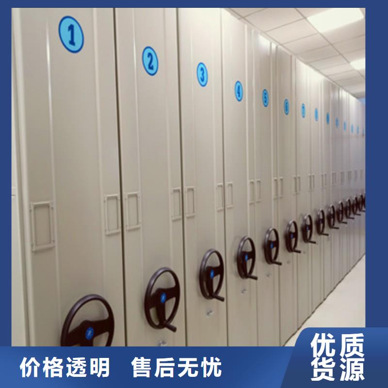 (今日/)欽州手搖式密集柜一站購齊