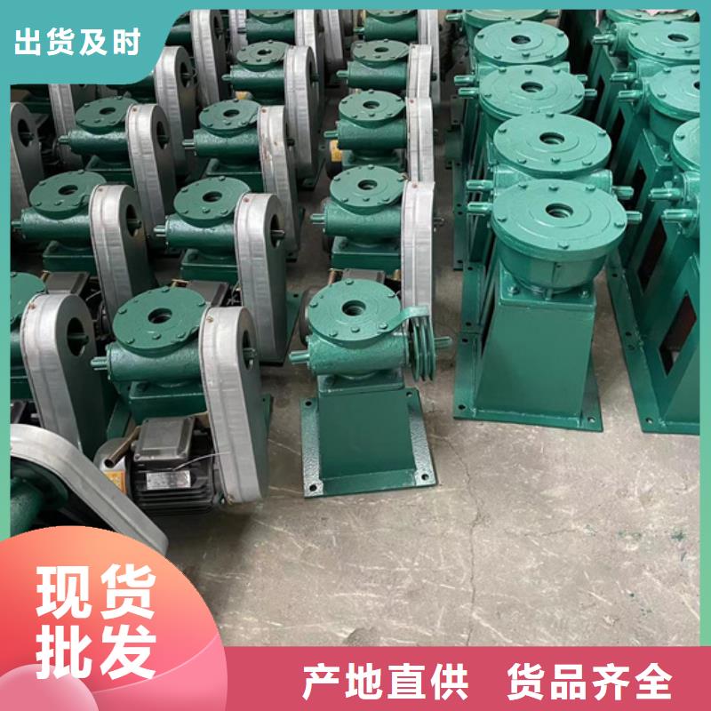 啟閉機PGZ鑄鐵閘門實力商家產地廠家直銷