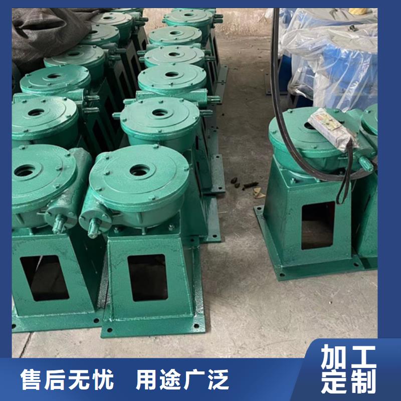 啟閉機(jī)啟閉機(jī)廠家嚴(yán)選用料當(dāng)?shù)刂圃焐? /></span></div>
                                </div>
                                <div   id=