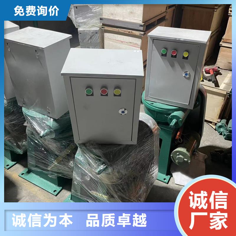 啟閉機固定卷揚式啟閉機質檢嚴格放心品質經驗豐富質量放心