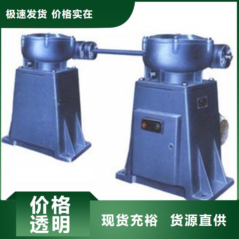 啟閉機_【移動式卷揚啟閉機】真材實料當地生產商