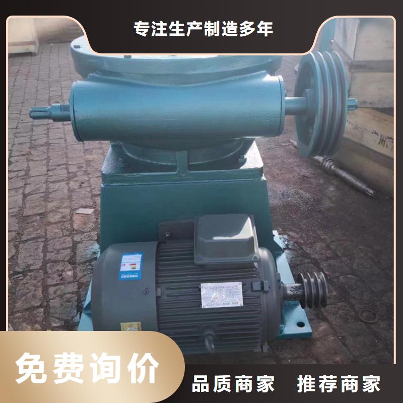啟閉機不銹鋼閘門規格齊全當地廠家