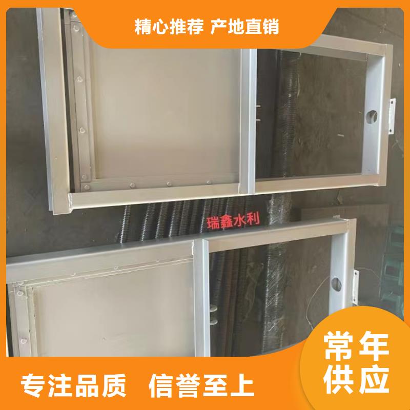 鋼閘門液壓翻板閘門源頭工廠本地廠家