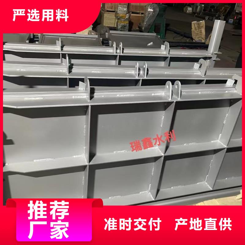鋼閘門滑動鋼閘門細節(jié)決定品質海量貨源