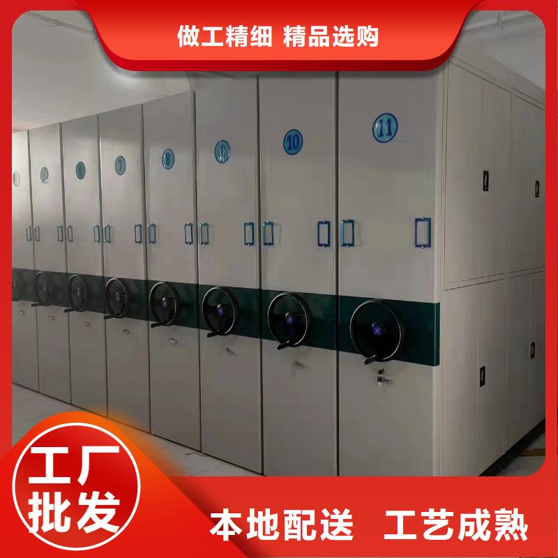 智能密集架支持定制【歡迎咨詢】本地品牌
