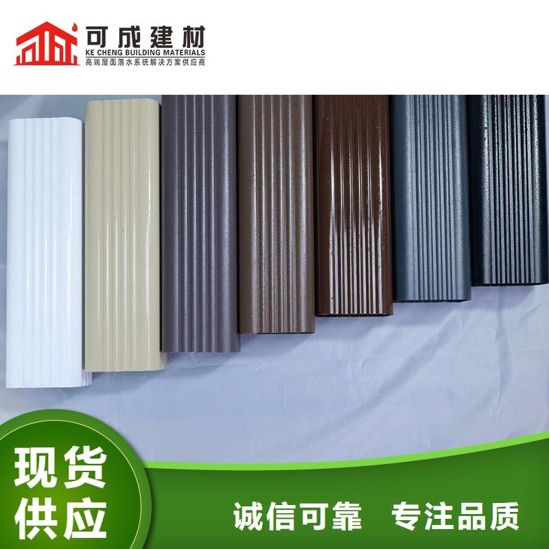 雨水管鋁合金落水管品牌大廠家質檢嚴格