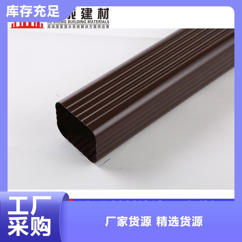 雨水管別墅天溝雨水槽一手貨源源頭廠家今年新款
