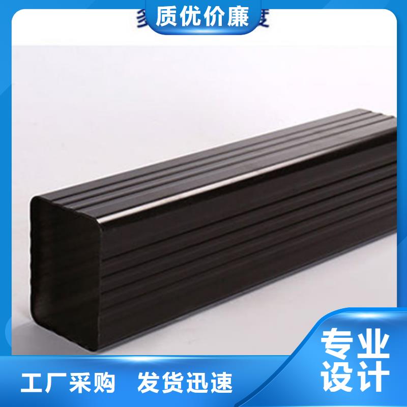 雨水管檐溝品質信得過客戶信賴的廠家