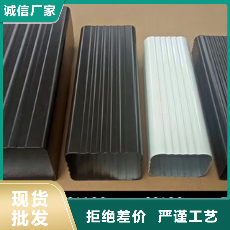 雨水管別墅天溝雨水槽用心做品質(zhì)符合標(biāo)準(zhǔn)