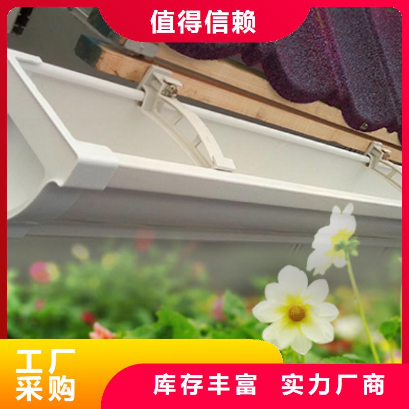 雨水管雨水槽講信譽(yù)保質(zhì)量可接急單