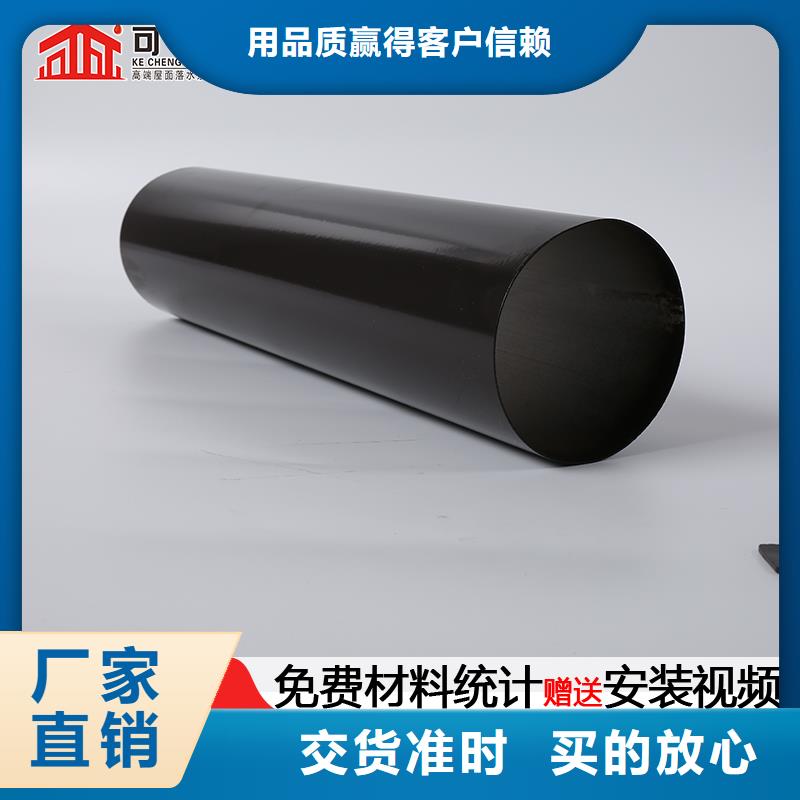 雨水管鋁合金產品檐溝定制零售批發當地公司