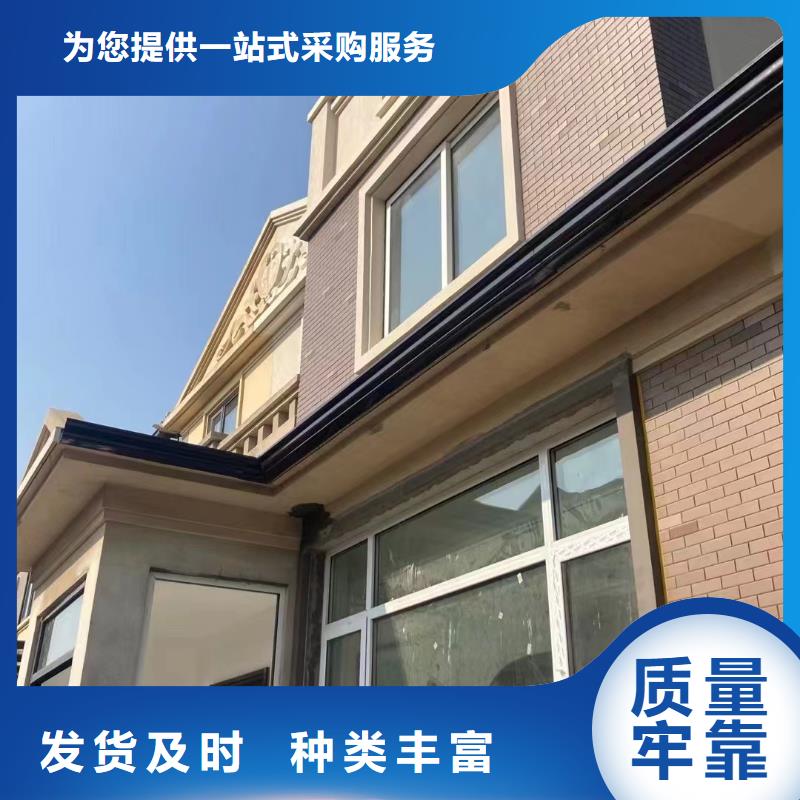 雨水管【彩鋁雨水管】顏色尺寸款式定制拒絕偽劣產品