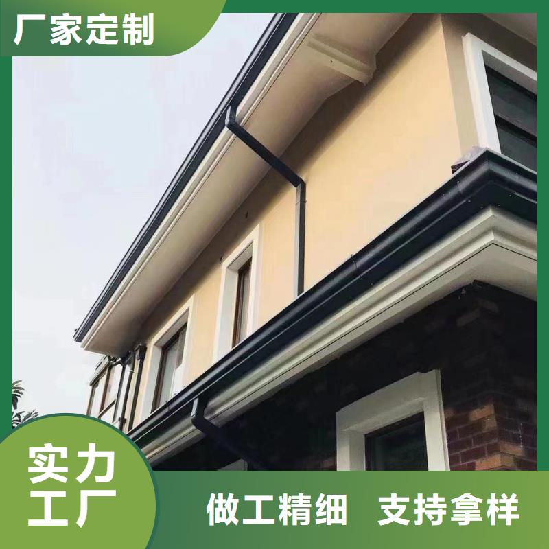 雨水管-別墅天溝雨水槽廠家直銷貨源充足同城廠家