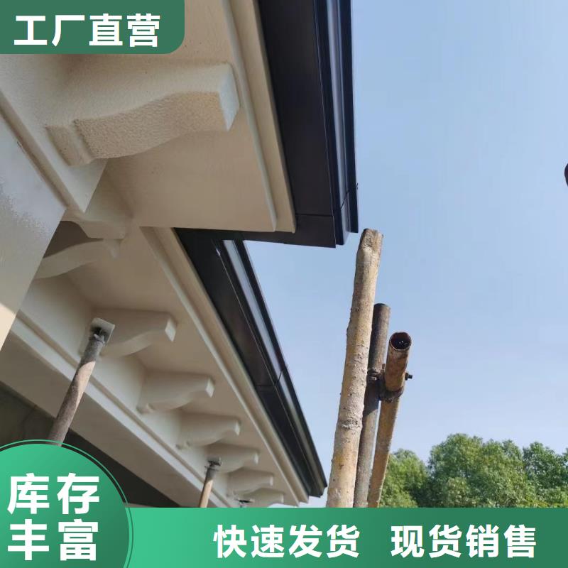 雨水管_鋁合金產(chǎn)品檐溝一站式供應(yīng)本地品牌