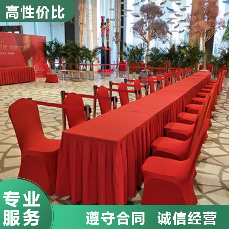 【桌椅出租】-戶外篷房出租口碑公司知名公司