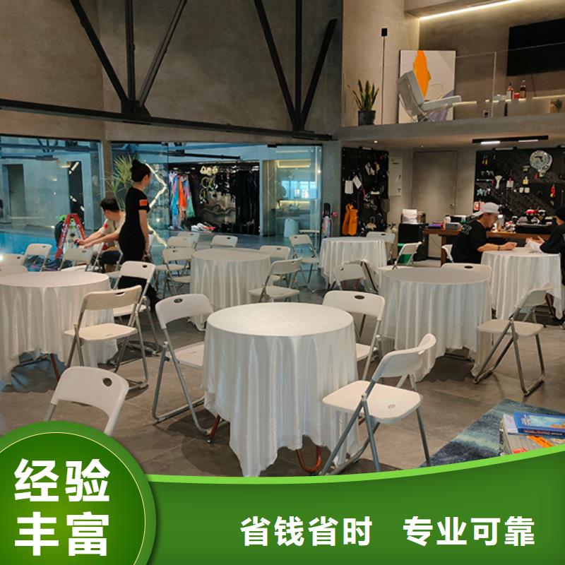 桌椅出租,篷房出租承接當地生產廠家