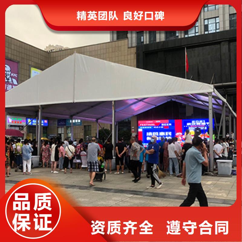 铁马护栏出租【宴会篷房租赁】多家服务案例附近服务商