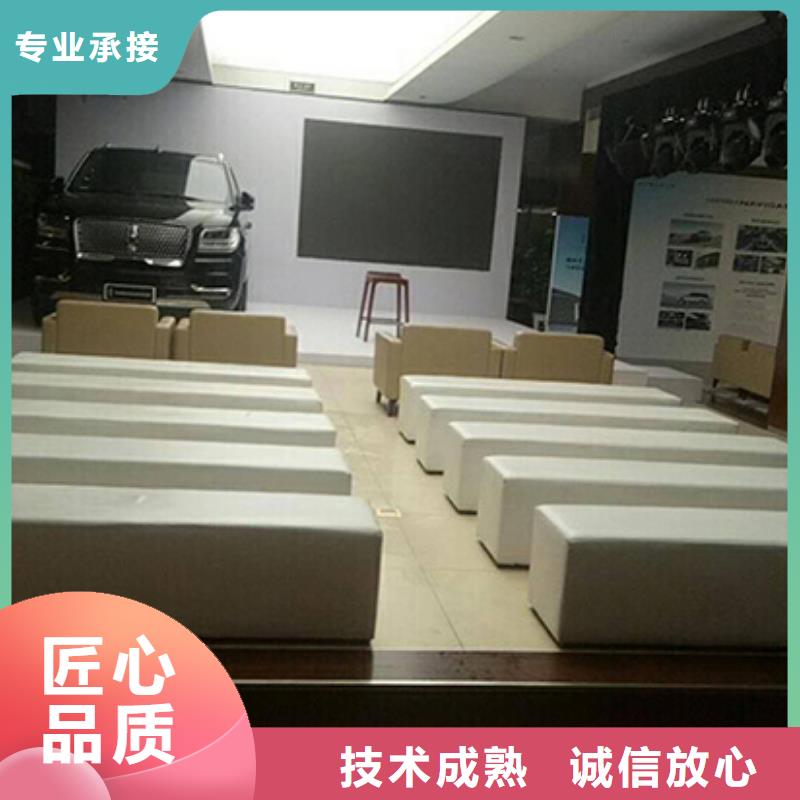 沙發租賃活動篷房租賃實力團隊放心之選
