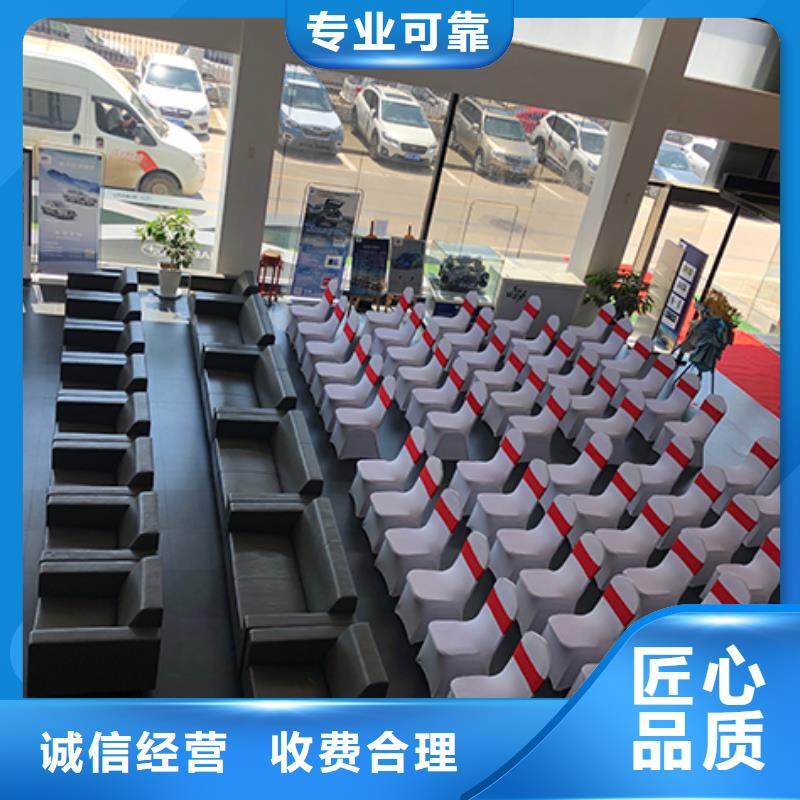 沙發租賃婚慶篷房出租實力強有保證多年行業經驗