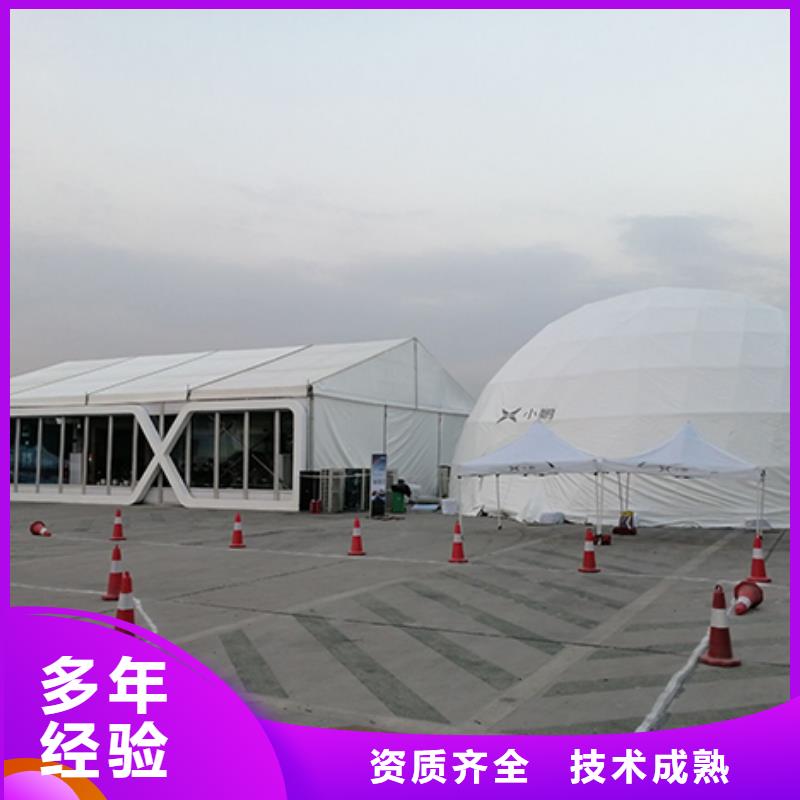 沙發租賃-玻璃篷房出租實力商家技術好