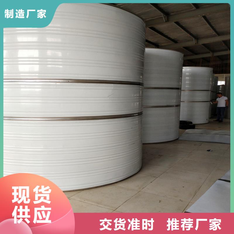 不銹鋼水箱源頭好貨輝煌全新升級品質保障