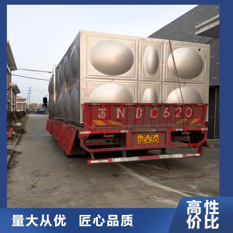 加厚不銹鋼水箱性價比高輝煌現貨采購
