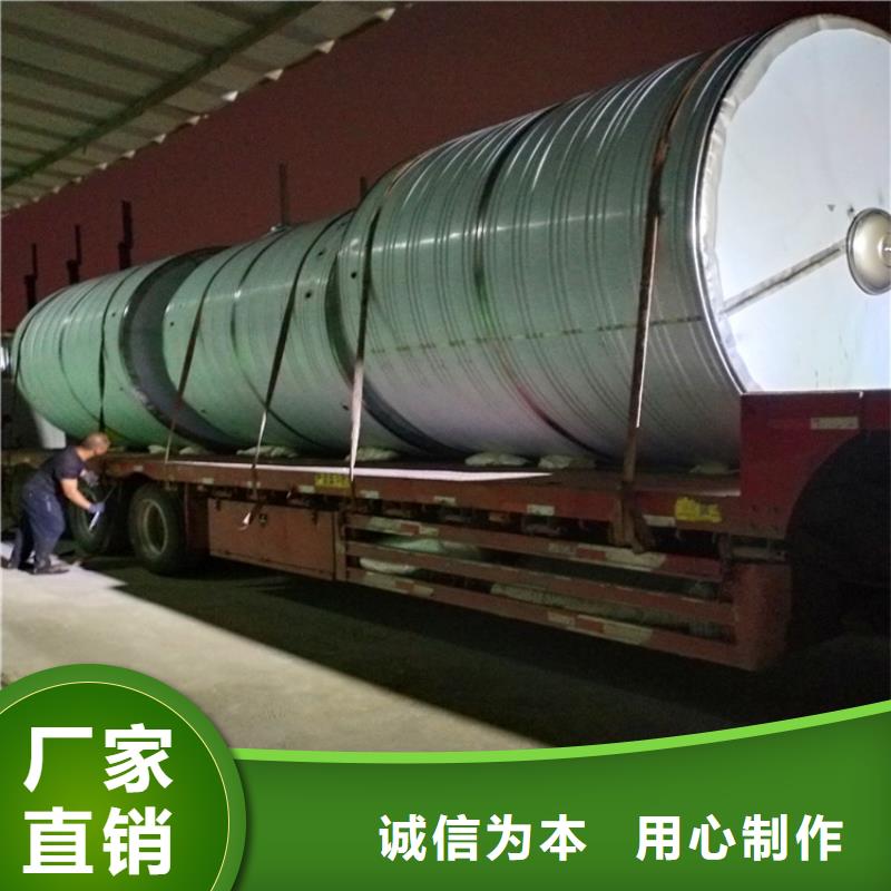 圓形保溫水箱誠信廠家批發(fā)貨源