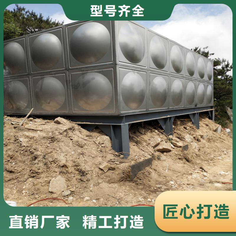 消防水箱值得信賴24小時下降2度正規廠家