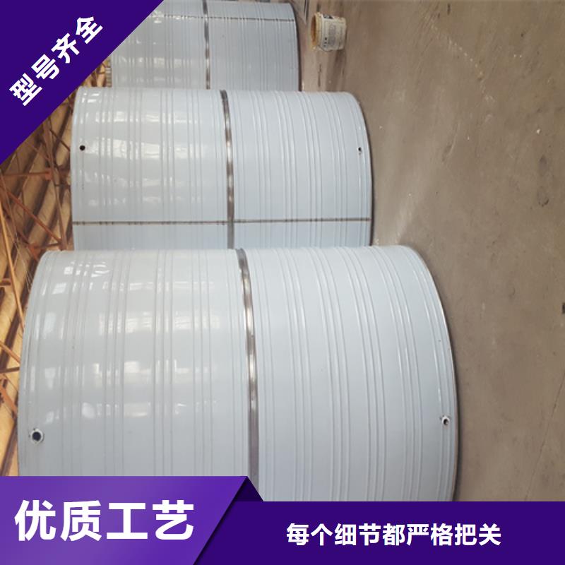 方形保溫水箱誠信廠家好廠家有擔(dān)當(dāng)