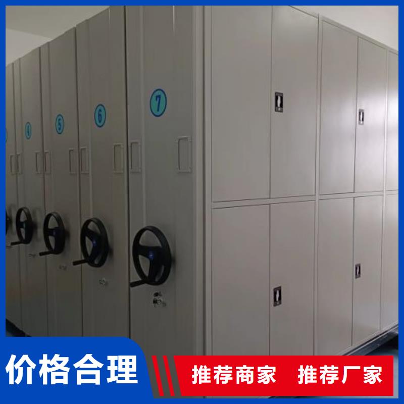 和諧創造【澤信】掛畫密集柜本地品牌