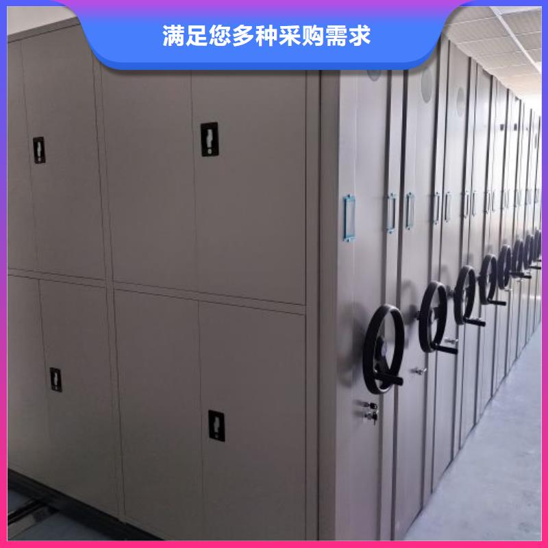 密集手動檔案架發貨快速制造廠家
