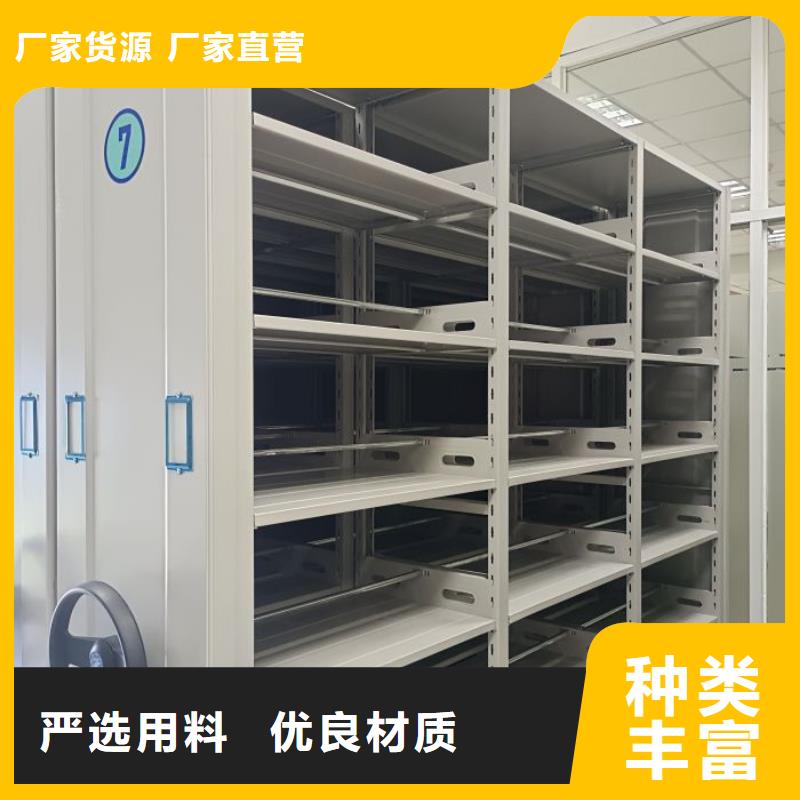 上門安裝【澤信】活動密集架量大從優