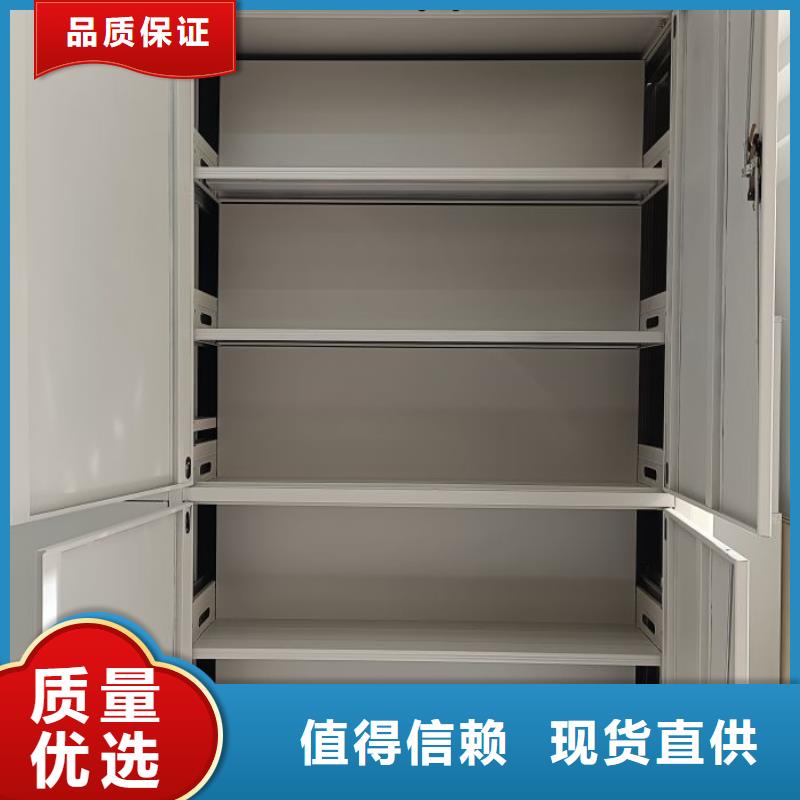 深耕市場【澤信】檔案庫密集柜貨源穩定