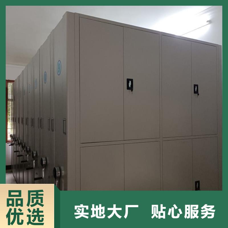 产品问题的原理和解决【泽信】密集手动档案柜源头工厂