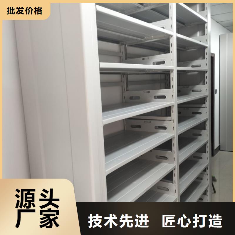 感谢惠顾【泽信】橱式密集架好品质经得住考验